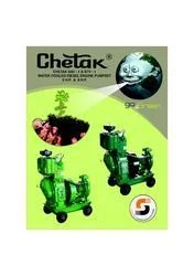 Water Cooled Diesel Engine Pump Set