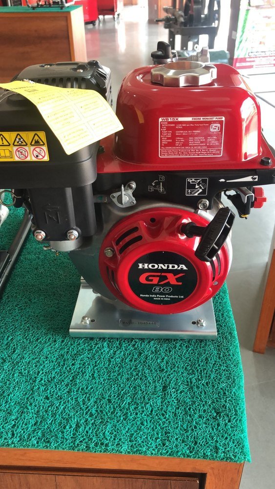 Petrol Honda Water Pumps, 2 - 5 HP, Model Name/Number: WB20X