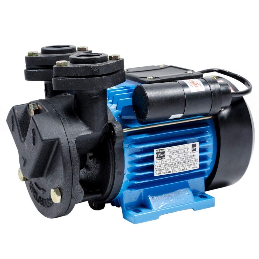 Maximum 56 Meters 0.5 HP Aquatex Texmo SHR3 Self Priming Pump