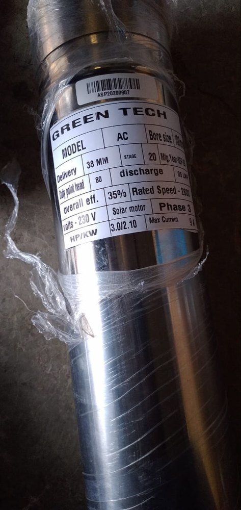 5 - 20 HP 51 to 100 m Submersible Pump, For Bore Well
