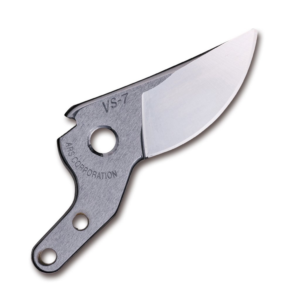 Mild Steel VS-7X-2 Replacement Blade