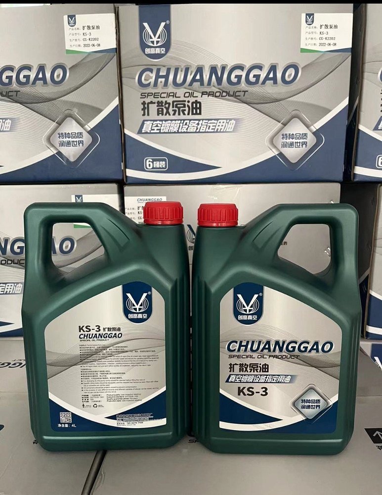 KS 3 Chuanggaro Special Diffusion Pump Oil, Packaging Size: 3.5kg